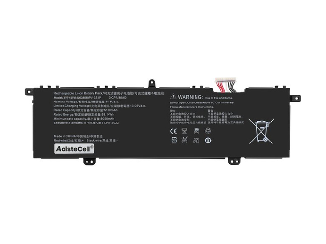 Batéria Acer U638560PV-3S1P