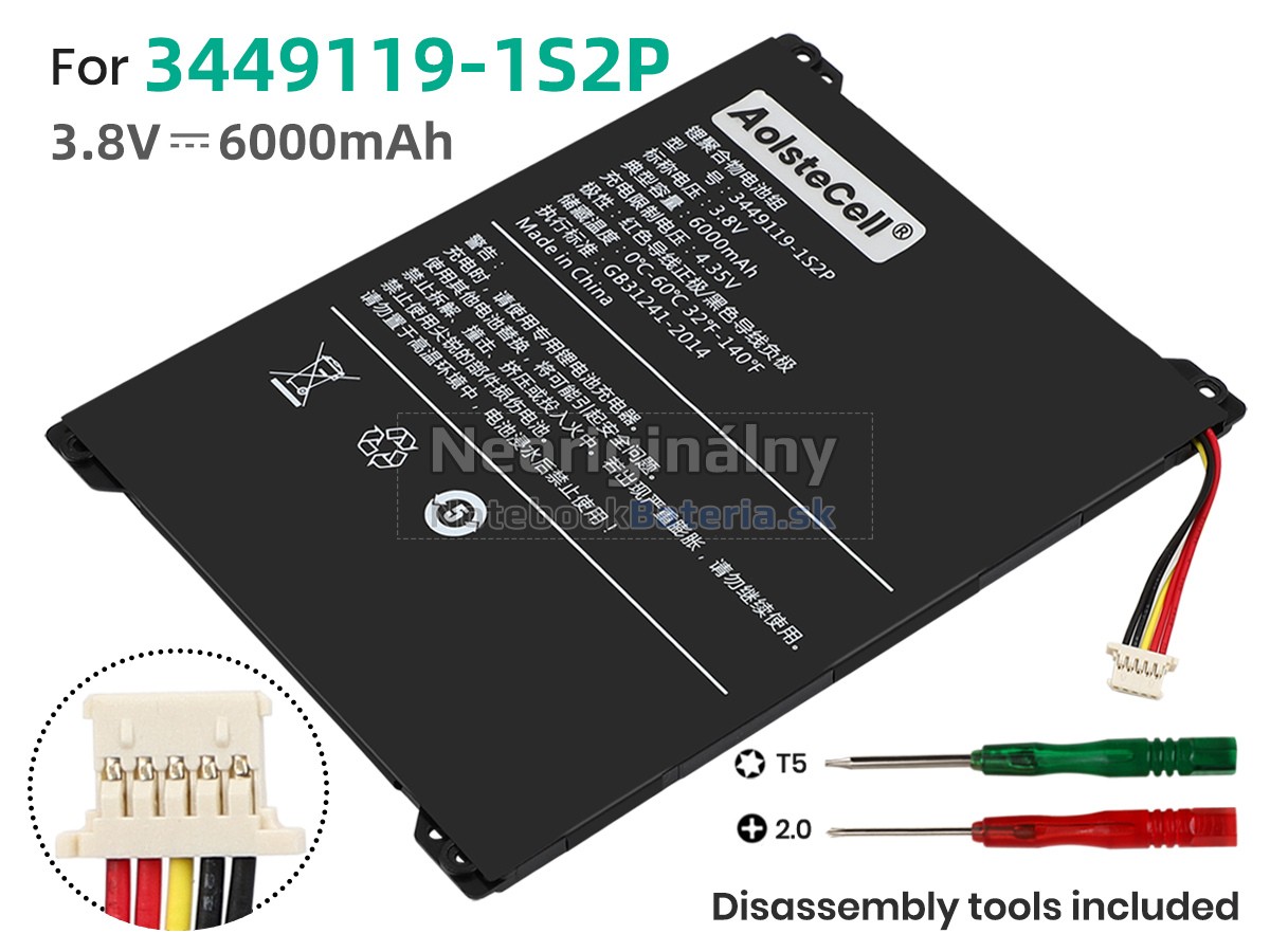Náhradná batéria pre Alldocube 3449119-1S2P