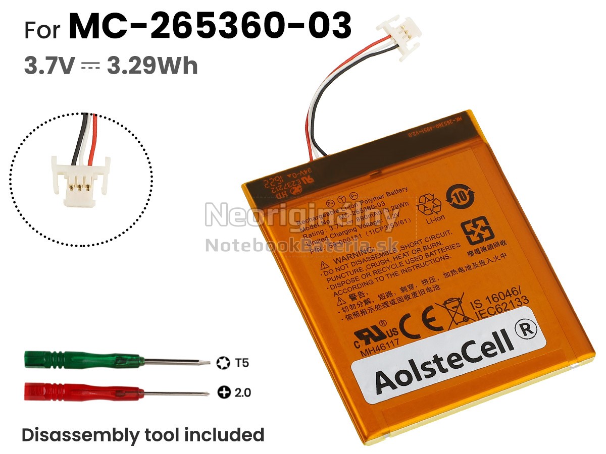 Náhradná batéria pre Amazon 58-000083