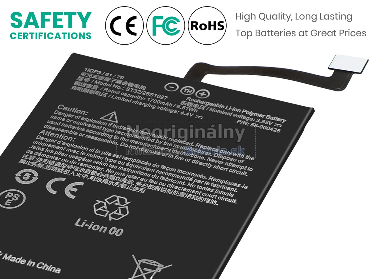 Náhradná batéria pre Amazon ST32