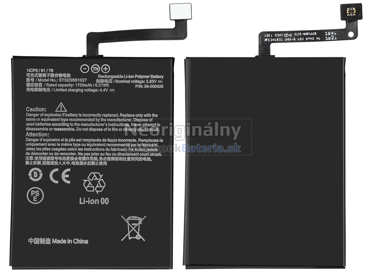 Náhradná batéria pre Amazon ST32