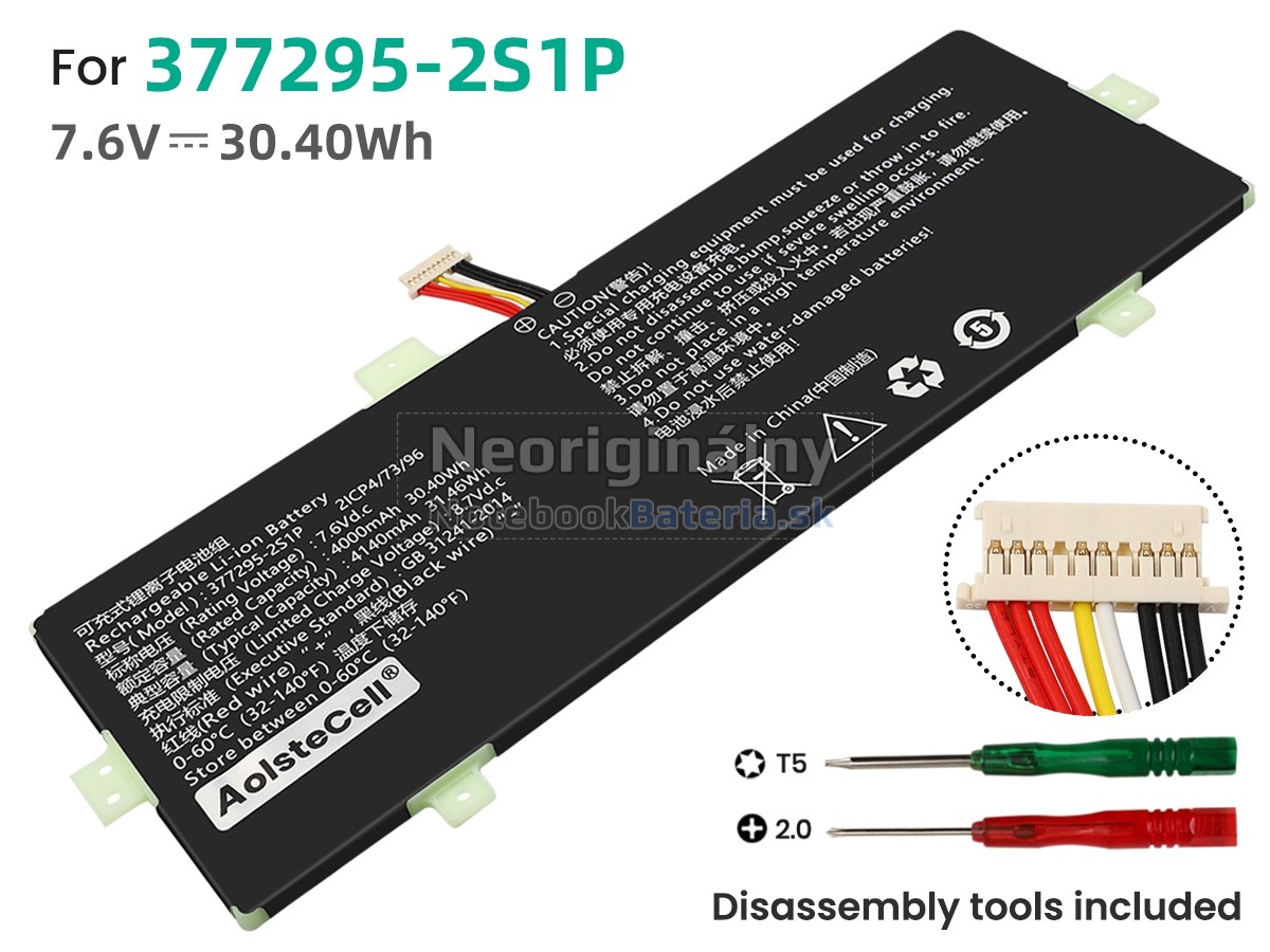 Náhradná batéria pre AolsteCell 377295-2S1P