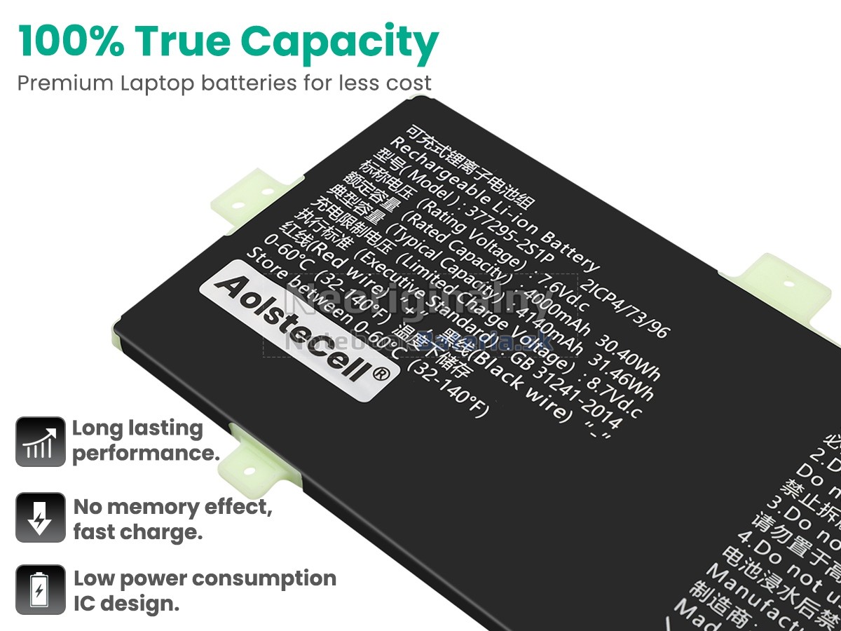 Náhradná batéria pre AolsteCell 377295-2S1P