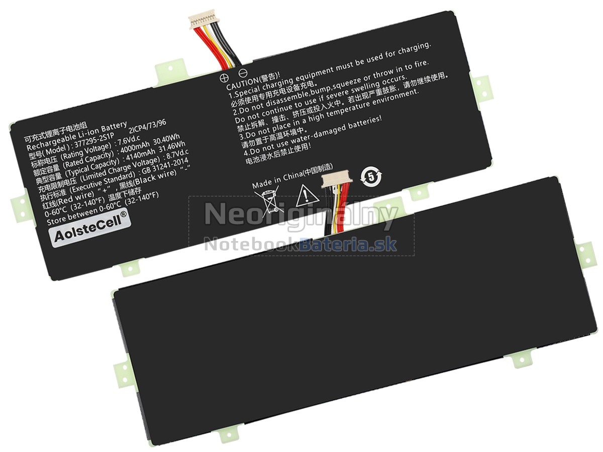 Náhradná batéria pre AolsteCell 377295-2S1P