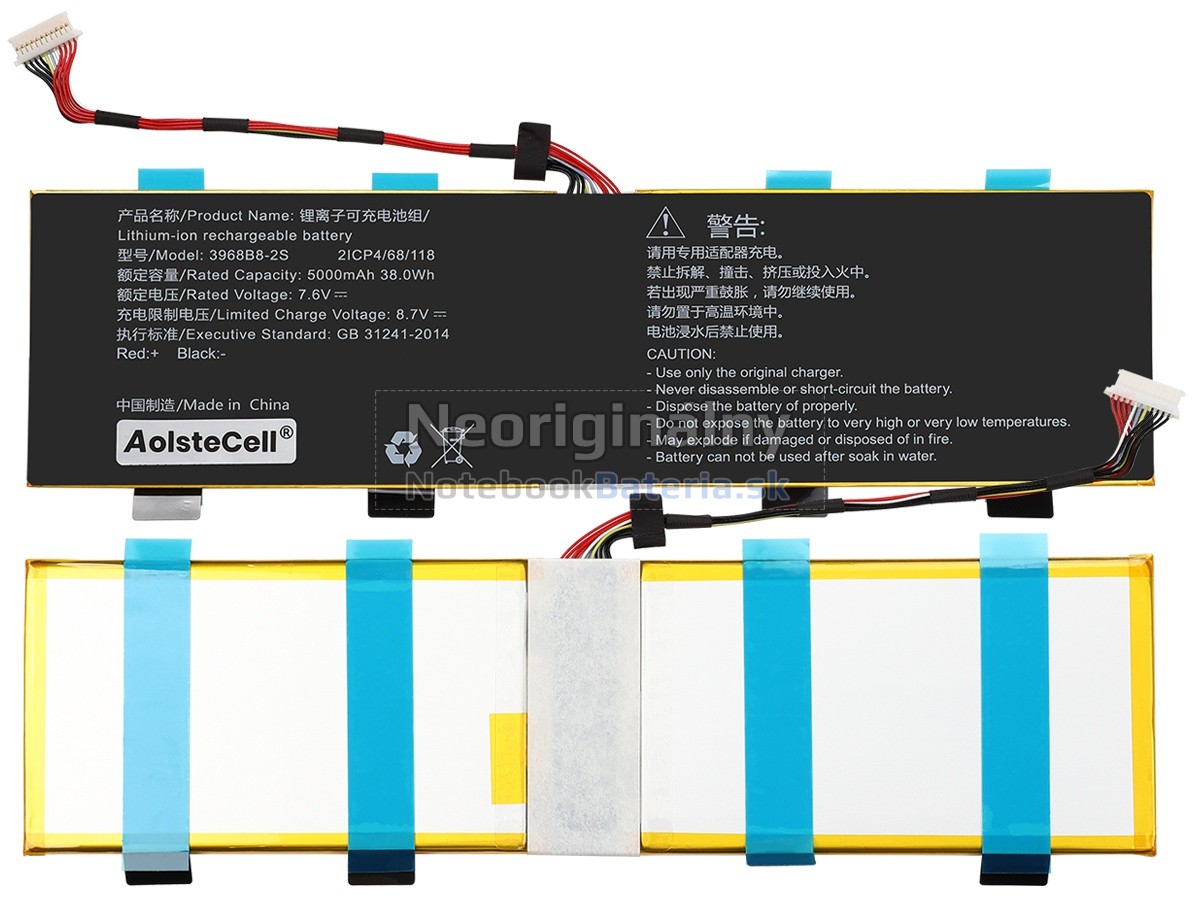 Náhradná batéria pre AolsteCell 3968B8-2S