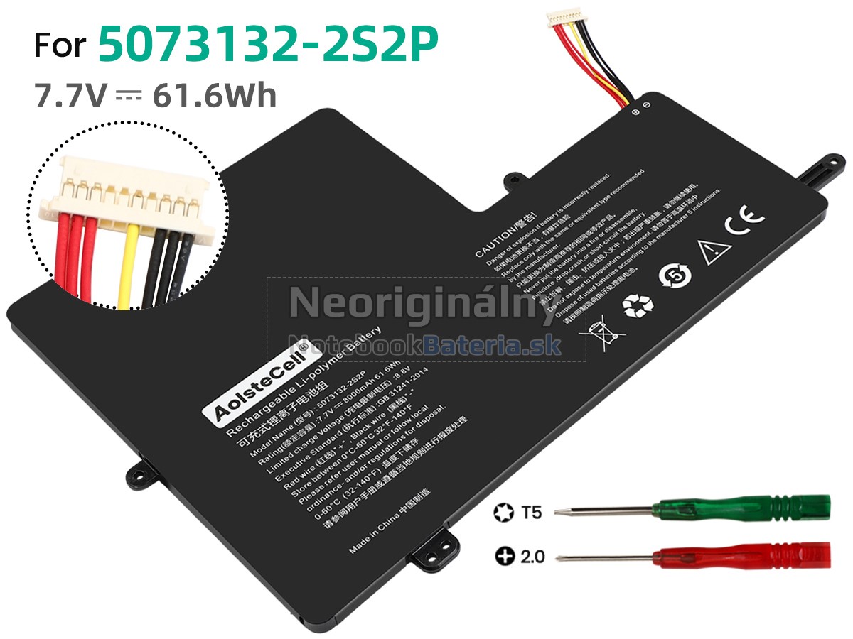 Náhradná batéria pre AolsteCell 5073132-2S2P