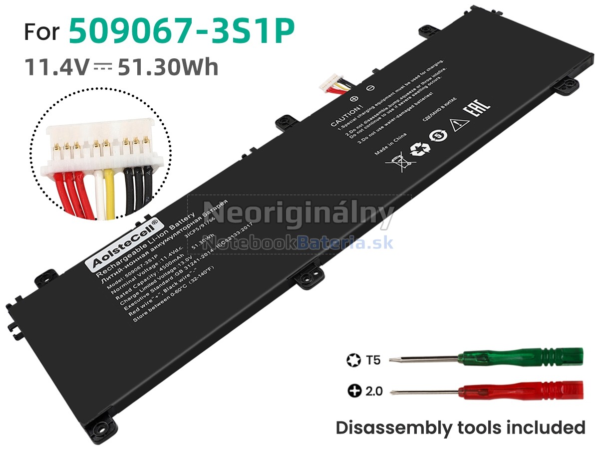 Náhradná batéria pre AolsteCell 509067-3S1P