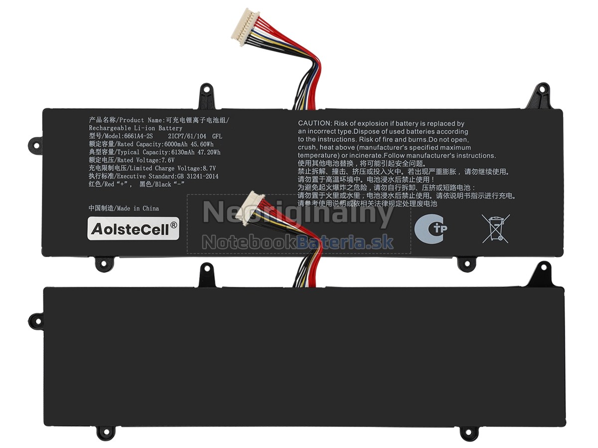 Náhradná batéria pre AolsteCell 6661A4-2S