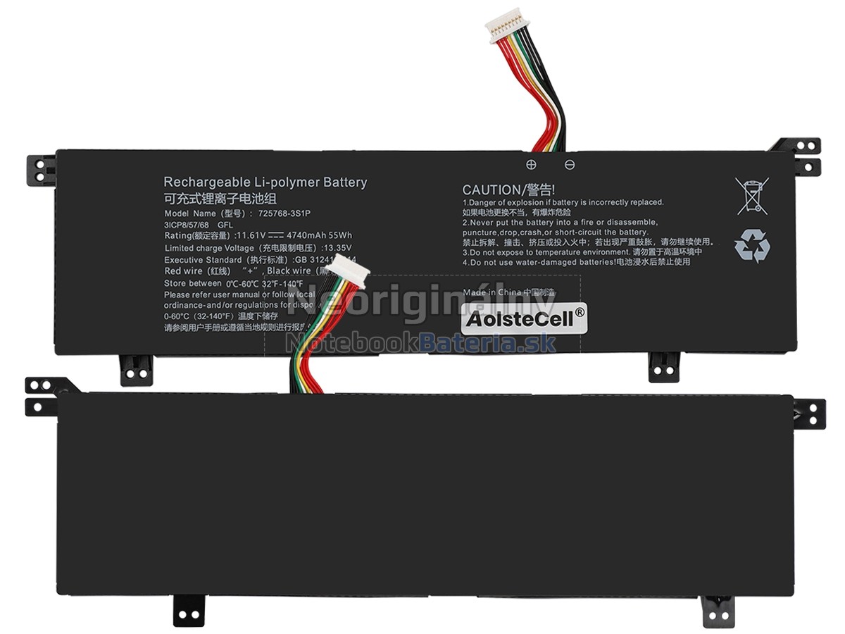 Náhradná batéria pre AolsteCell 725768-3S1P