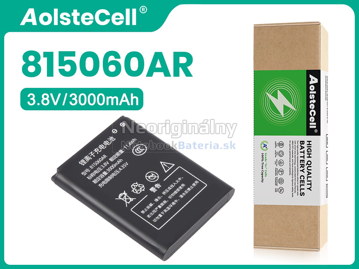 Náhradná batéria pre AolsteCell 815060