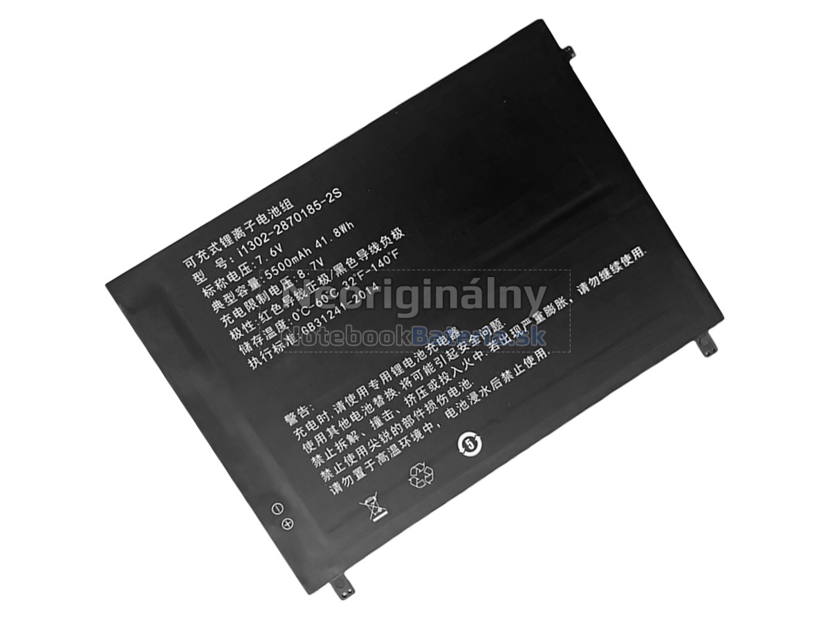 Náhradná batéria pre AolsteCell KNOTE X