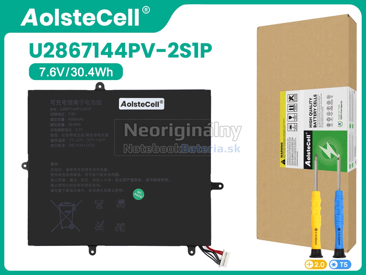 Náhradná batéria pre AolsteCell U2867144PV-2S1P