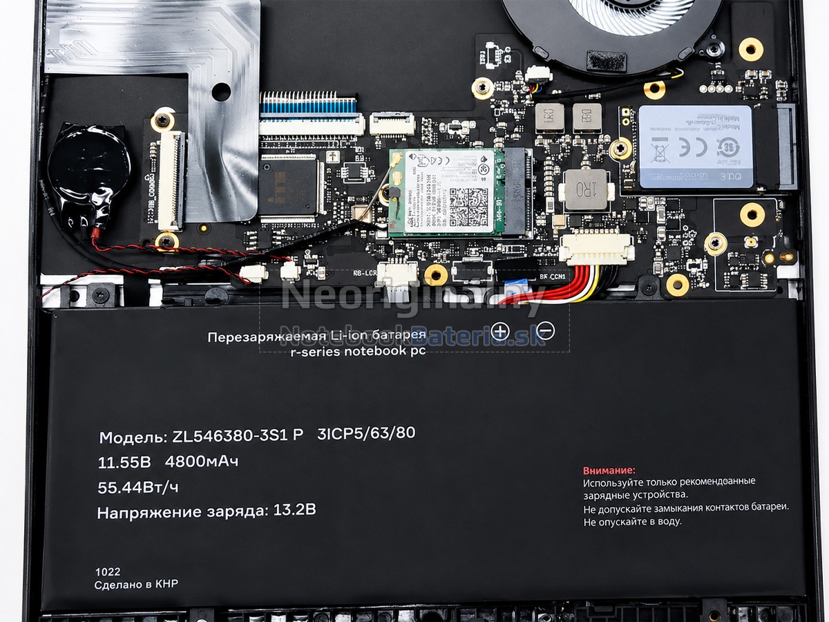 Náhradná batéria pre AolsteCell ZL546380-3S1P