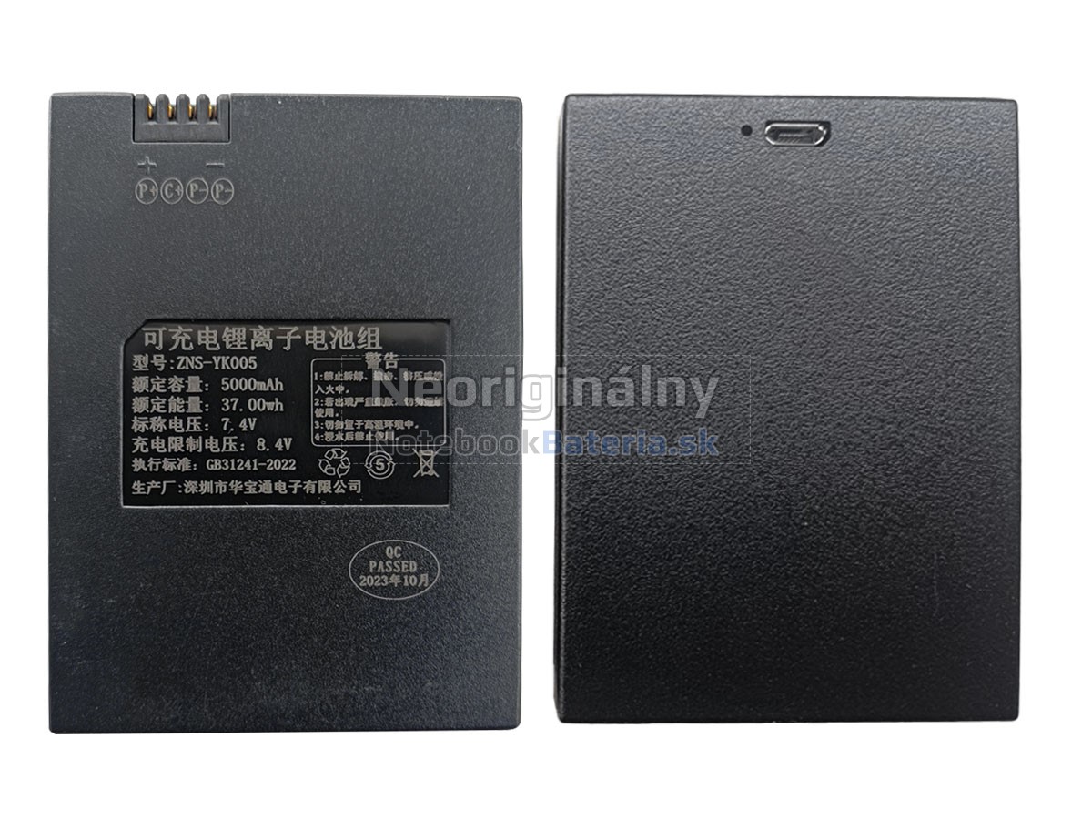 Náhradná batéria pre AolsteCell ZNS-YK005