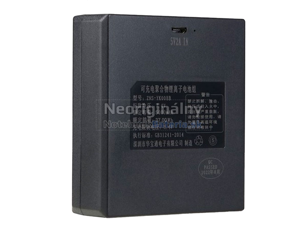 Náhradná batéria pre AolsteCell ZNS-YK008B