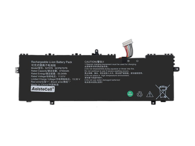 Batéria AolsteCell 527076