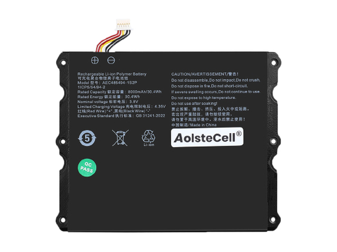 Batéria AolsteCell AEC485494-1S2P