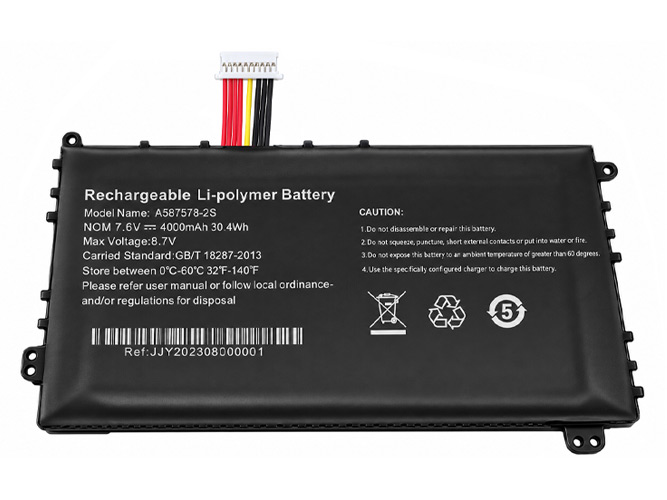 Batéria AXIOO MYBOOK 14F NBAX21L
