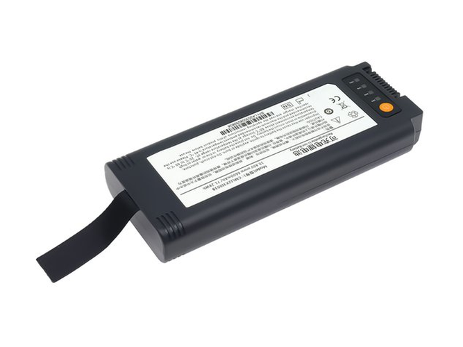Batéria Comen V1 Portable ventilato