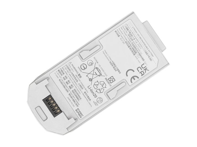 Batéria DJI BWX521-1435-7.3
