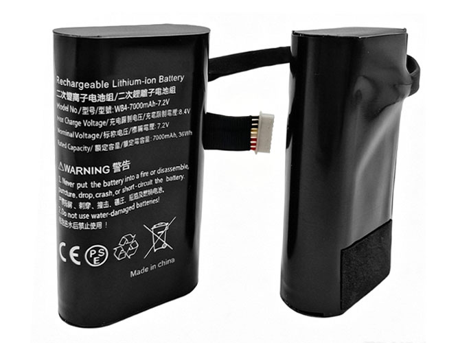 Batéria DJI WB4-7000mAh-7.2V