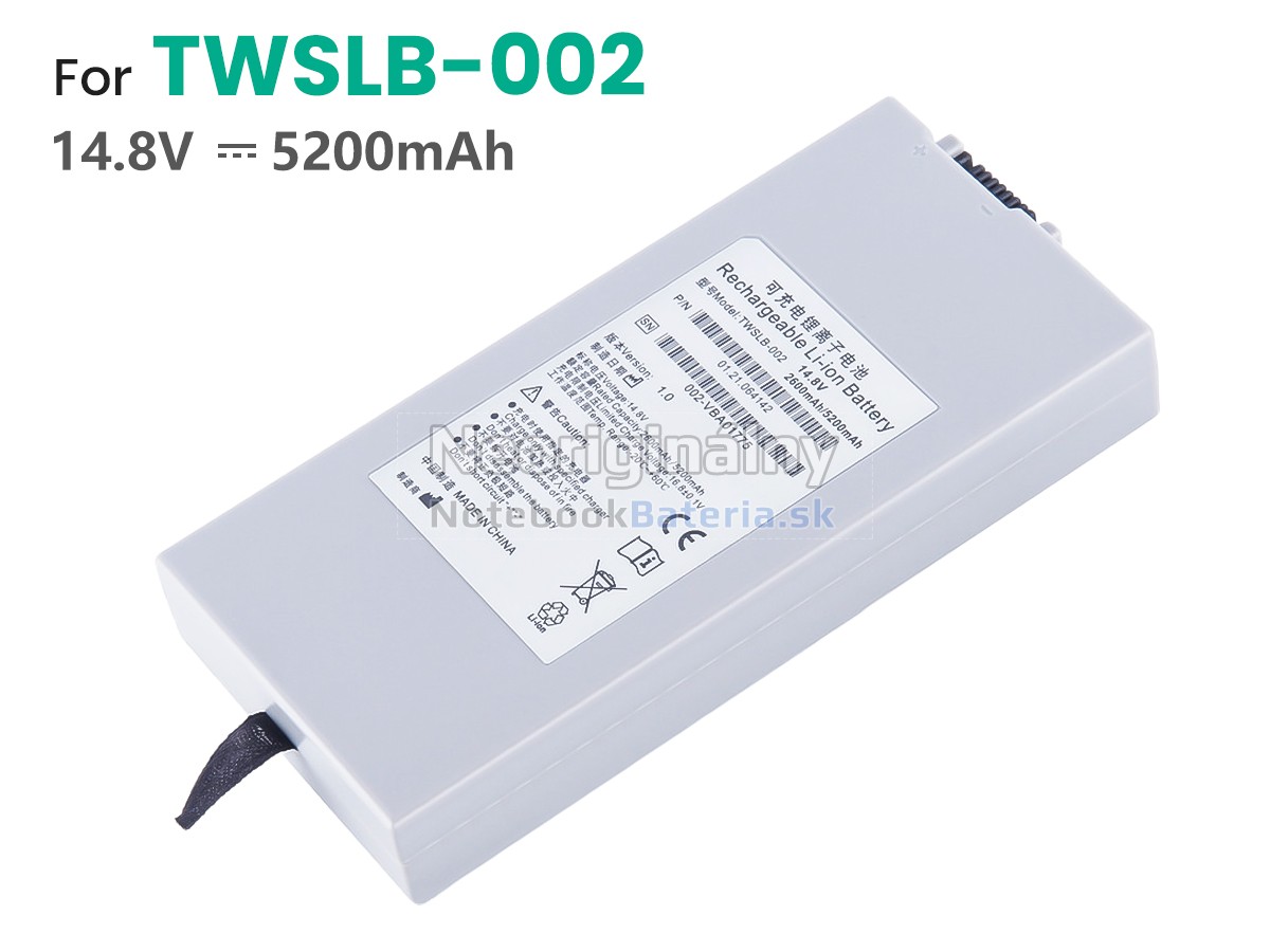 Náhradná batéria pre EDAN IM8