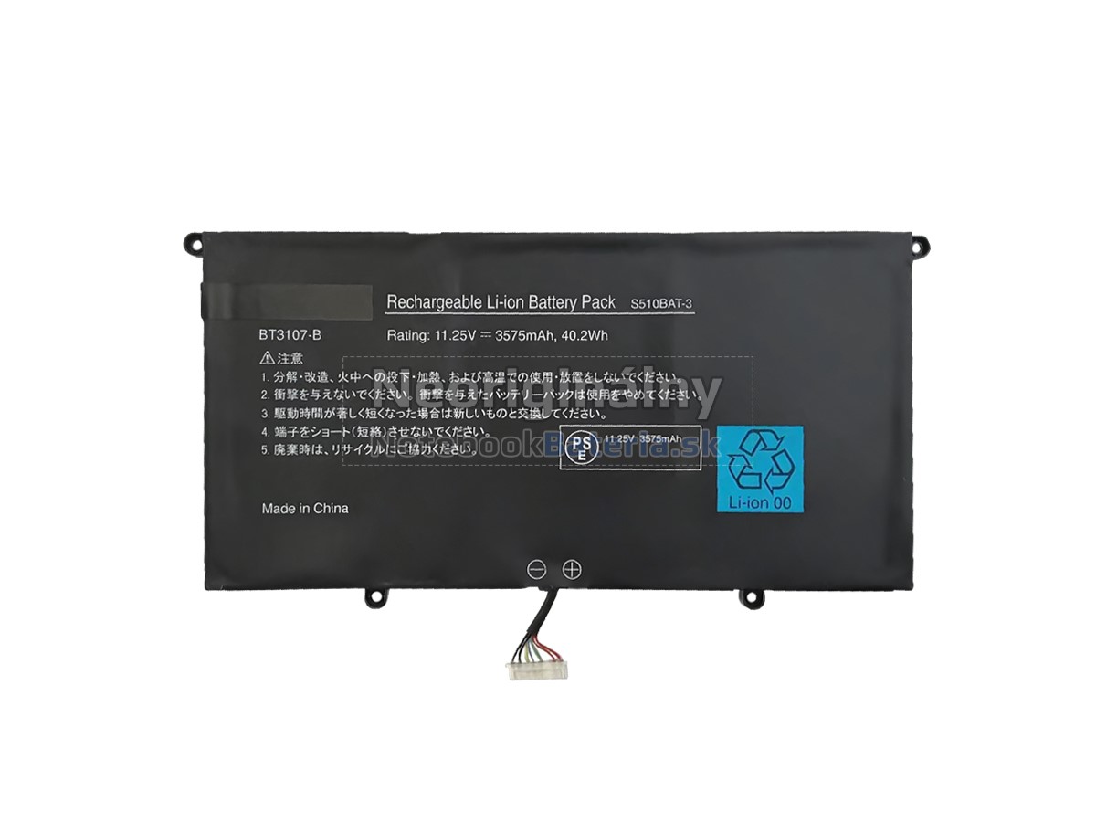 Náhradná batéria pre EPSON S510