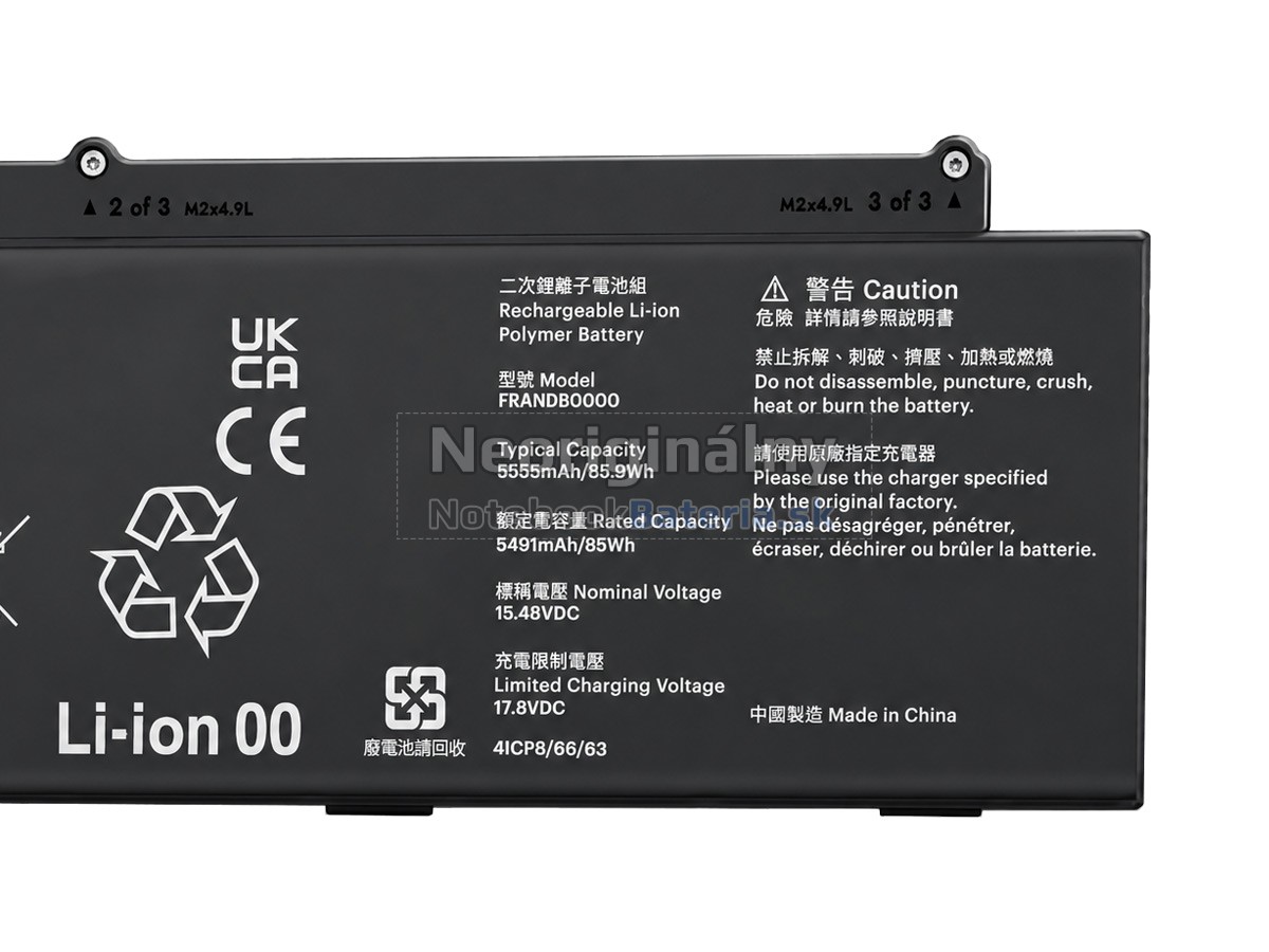 Náhradná batéria pre Framework LAPTOP 16