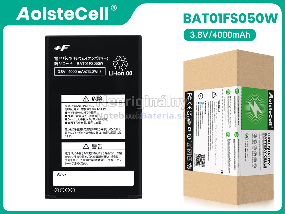 Náhradná batéria pre Fujisoft BAT01FS050W