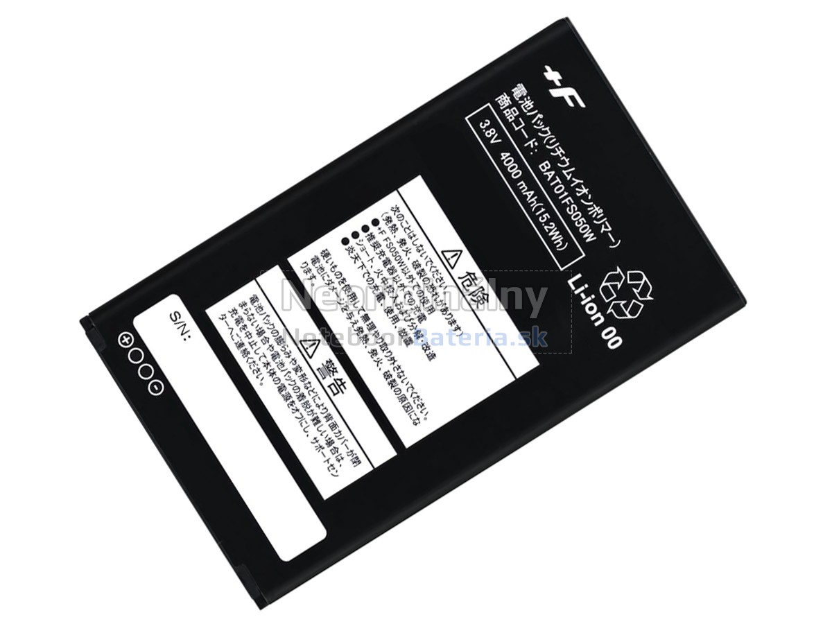 Náhradná batéria pre Fujisoft BAT01FS050W