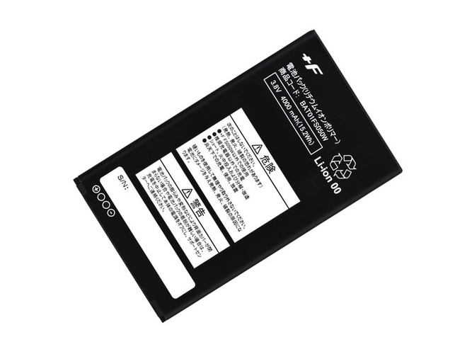 Batéria Fujisoft +F FS050W