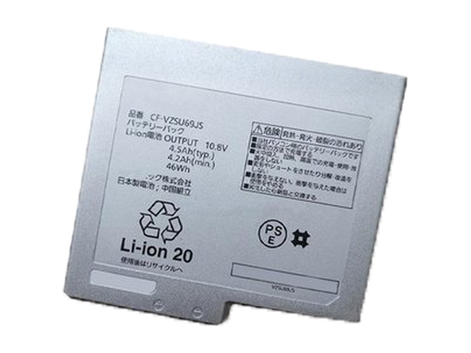 Batéria Fujitsu CF-VZSU69JS