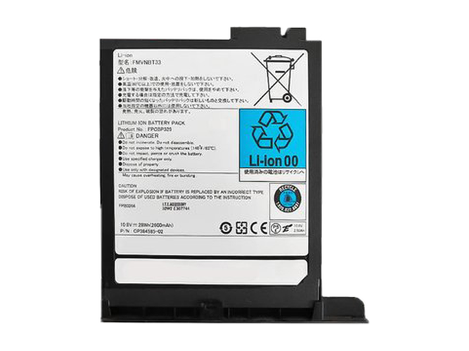 Batéria Fujitsu CP384585-02