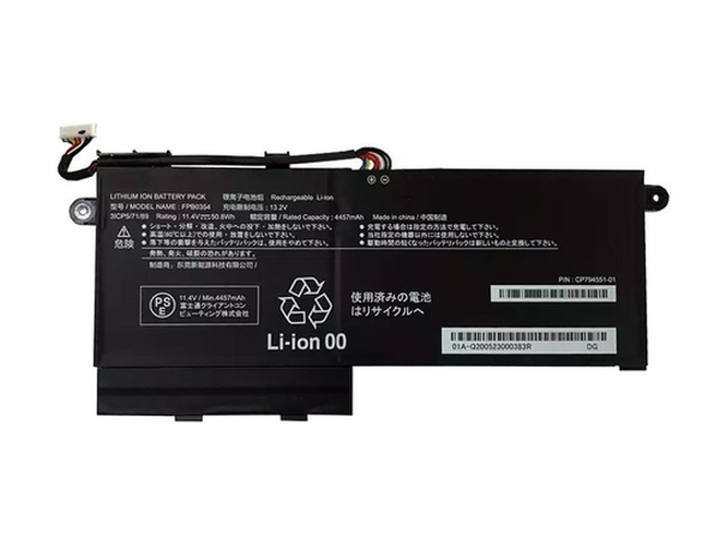 Batéria Fujitsu CP794551-01