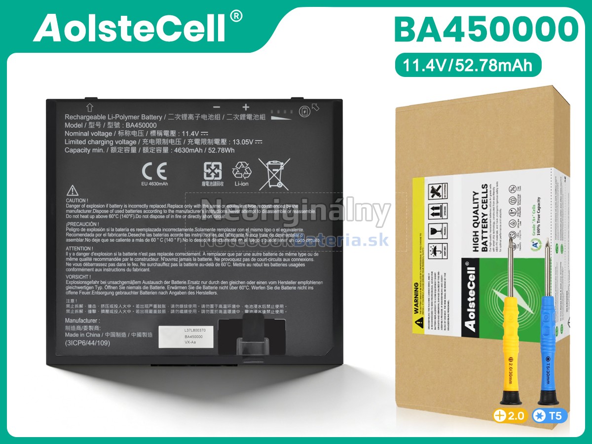 Náhradná batéria pre Getac BA450000(3ICP6/44/109)