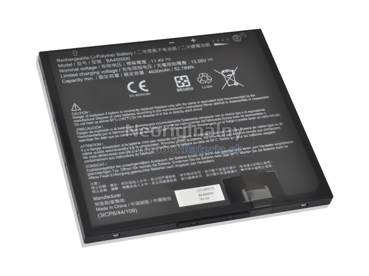 Náhradná batéria pre Getac BA450000(3ICP6/44/109)