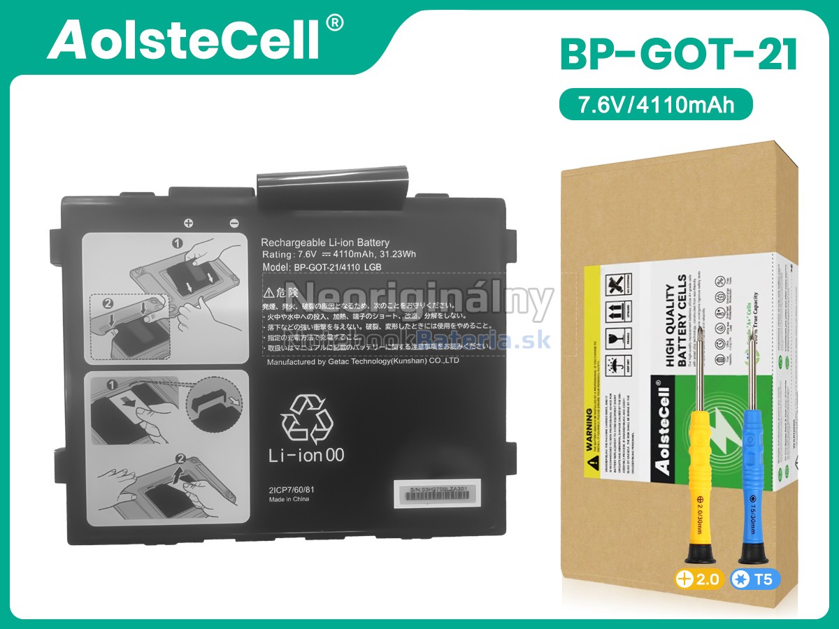 Náhradná batéria pre Getac BP-GOT-21/4110 LGB