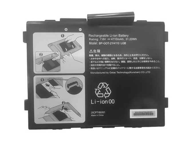 Batéria Getac BP-GOT-21