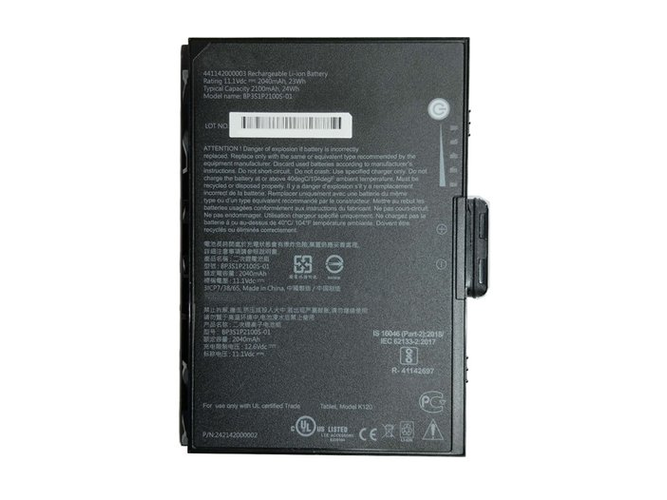 Batéria Getac BP3S1P2100S-01