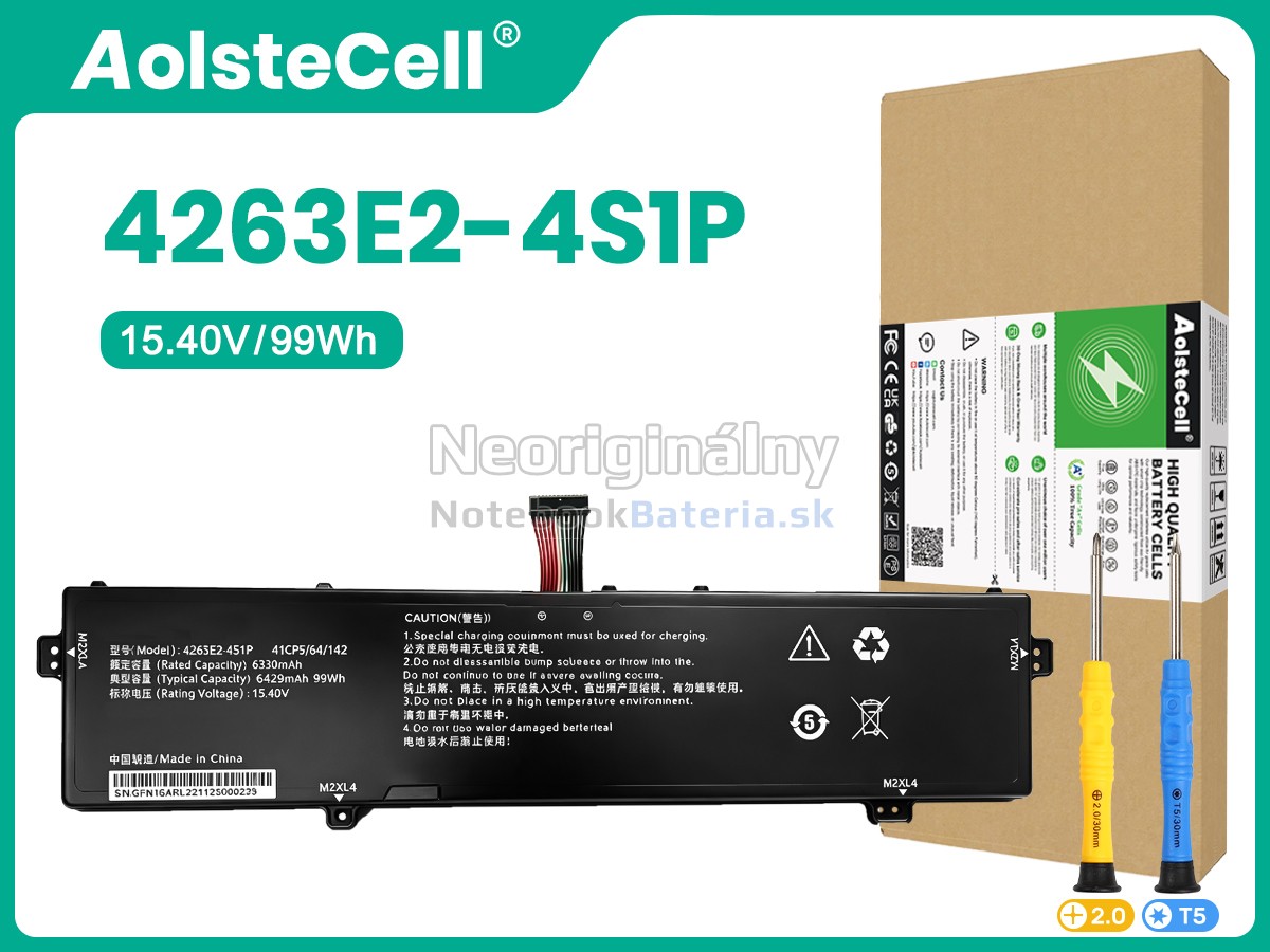 Náhradná batéria pre Gigabyte 4263E2-4S1P