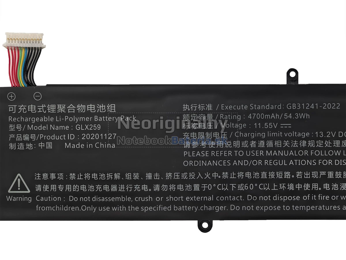 Náhradná batéria pre Great Wall GLX259