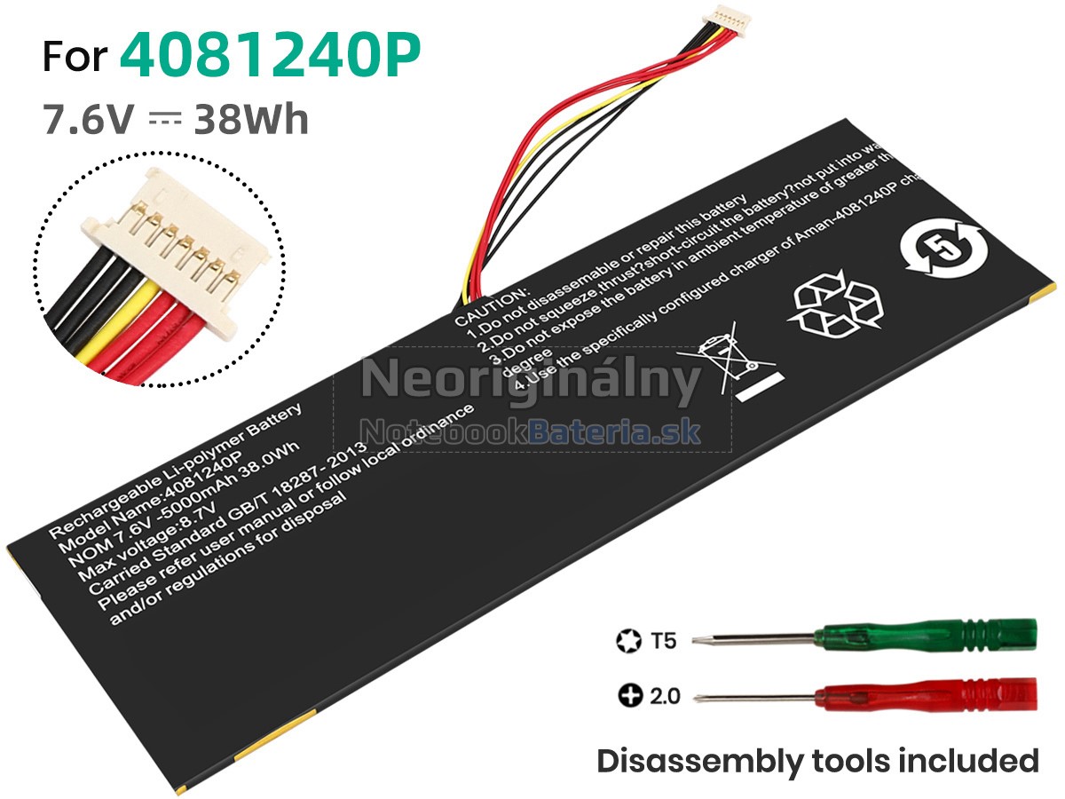 Náhradná batéria pre HIPAA 4081240P