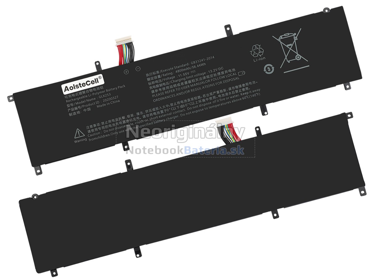 Náhradná batéria pre HIPAA 20200327