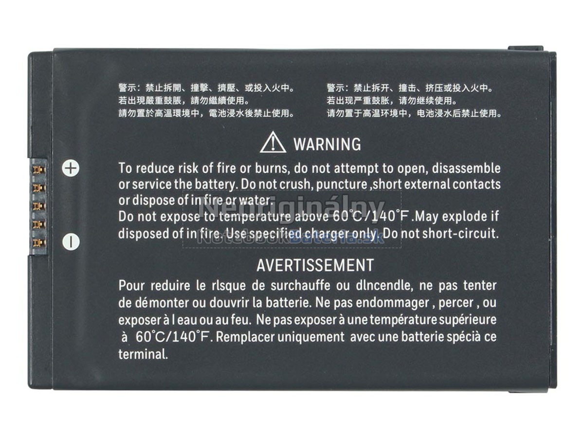 Náhradná batéria pre Honeywell BAT-EDA52