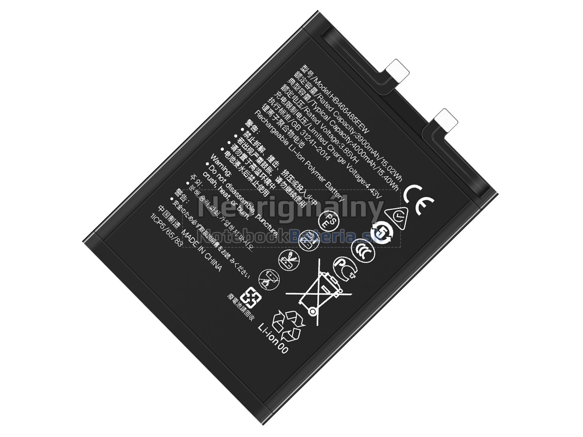 Náhradná batéria pre Honor NOVA 8 PRO 5G