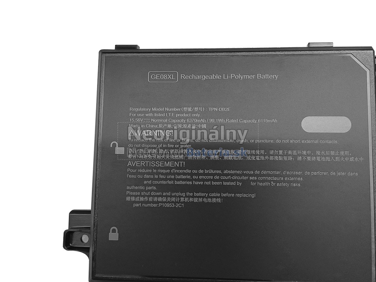 Náhradná batéria pre HP ZBook FURY G1I 18 INCH Mobile Workstation PC