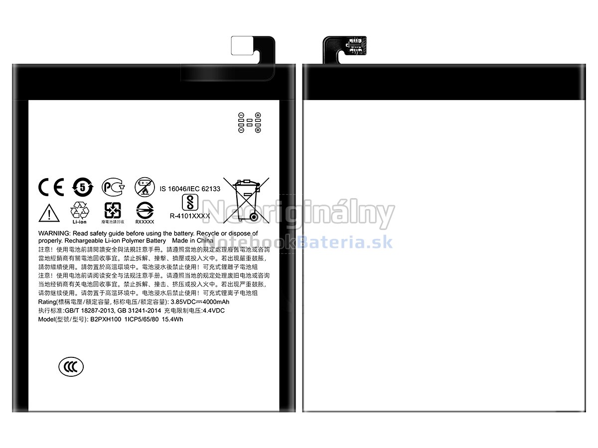 Náhradná batéria pre HTC B2PXH100