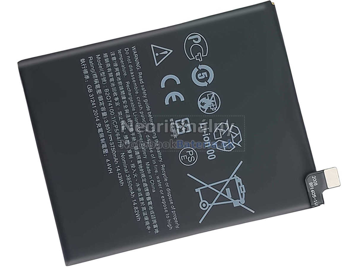 Náhradná batéria pre HTC DESIRE 19S