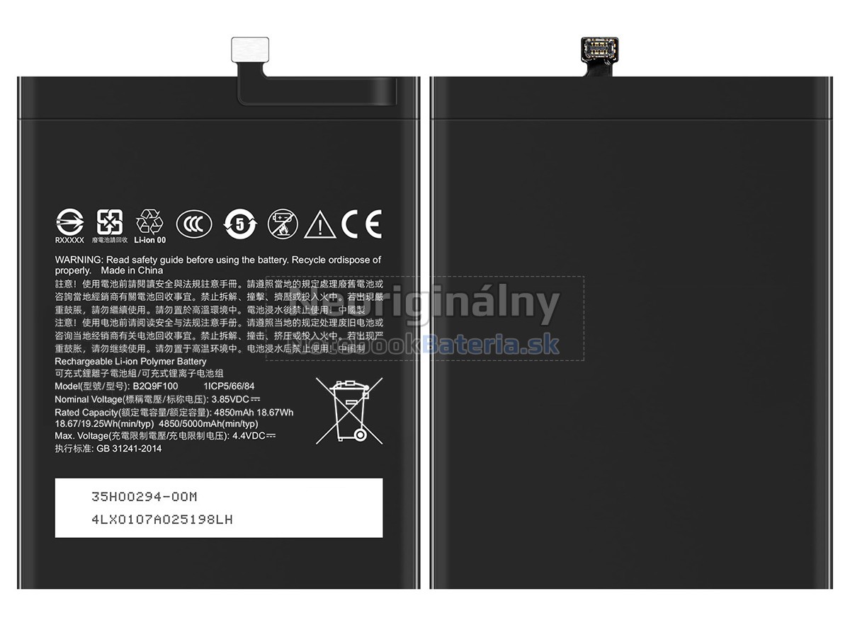 Náhradná batéria pre HTC B2Q9F100