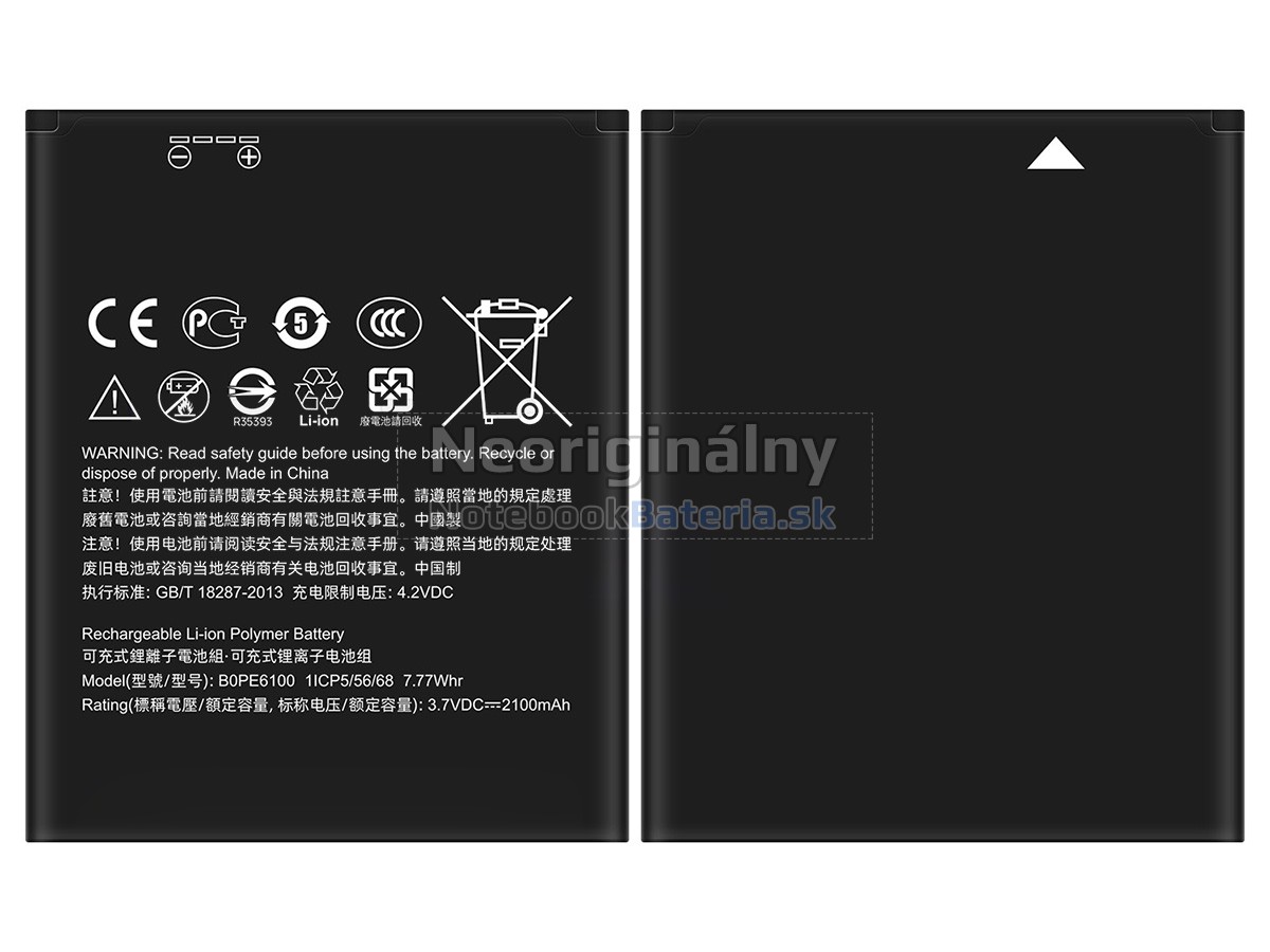 Náhradná batéria pre HTC D620H